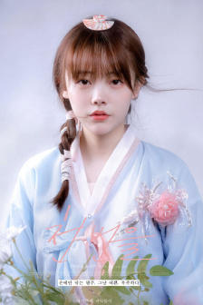 檀香迷案